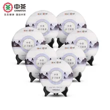 Китайский чай Юньнань Пуэр чай лет люсян зеленый чай Семь семян торт весь Лифт 357 г ZC 006