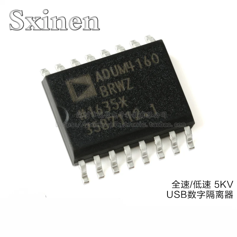 10PCSADUM4160BRWZ-RL SOIC-16 Full/Low Speed USB Digital Isolator | Электронные компоненты и принадлежности