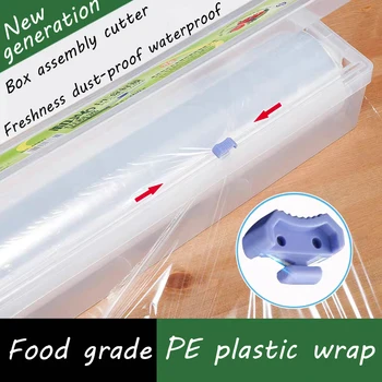 

plastic wrap Cling film food grade PE transparent cling film combination set