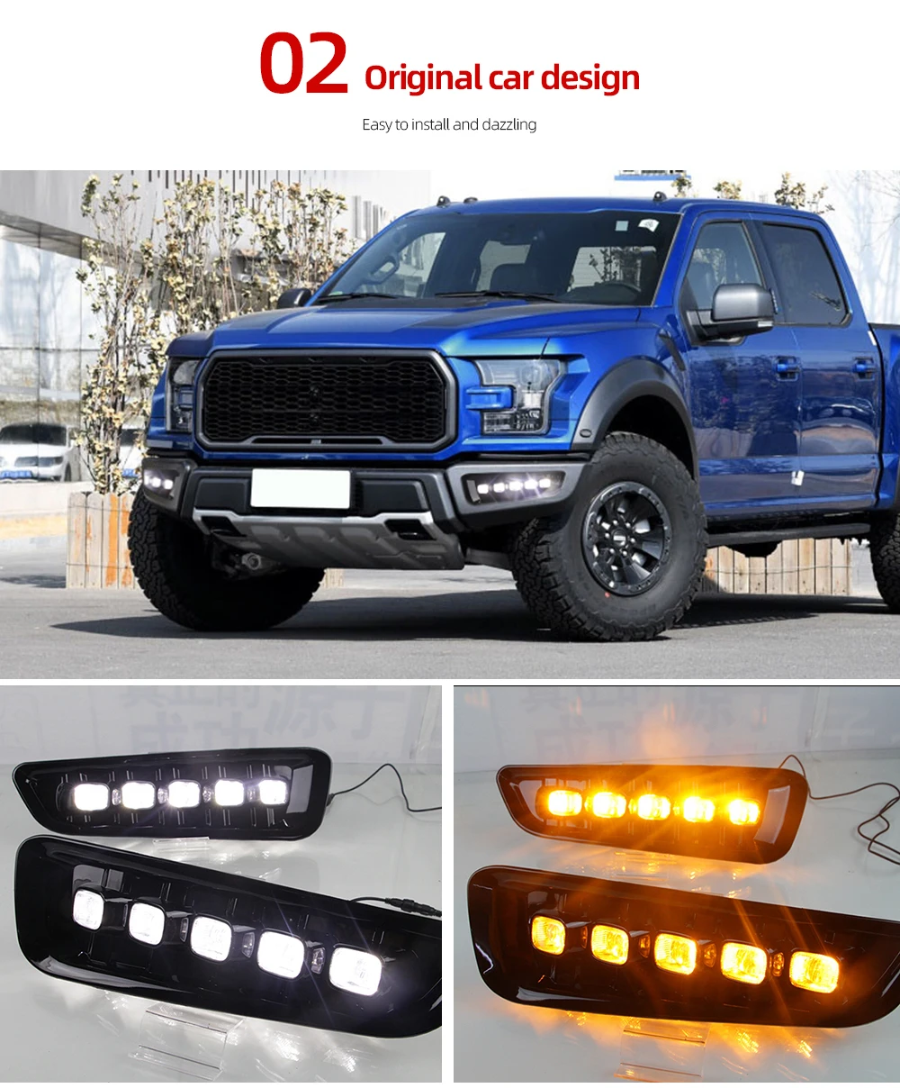 速卖通-19福特猛禽_04