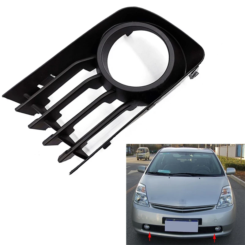 

Auto Front Left Right Bumper Fog Light Lamp Grill for Toyota Prius 2004 2005 2006 2007 2008 2009 53113-47030 53112-47030