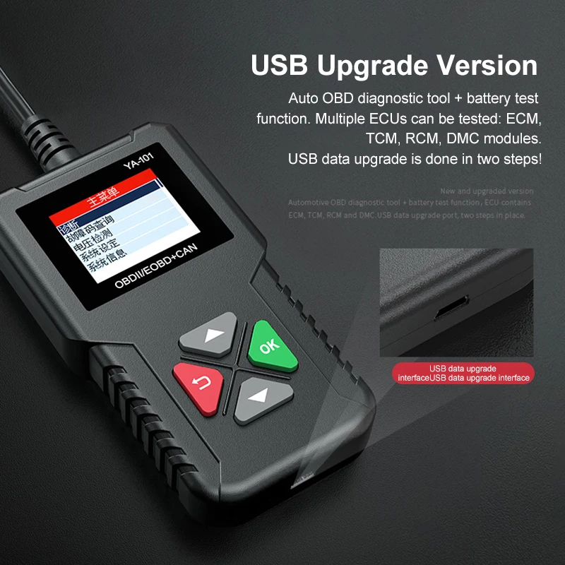 YA101 OBD2/EOBD считыватель кодов USB бесплатное обновление Авто OBD2 сканер инструмент Поддержка Графика Datastream PK Cr319 AD310 Elm327 CR300 | Автомобили и мотоциклы | АлиЭкспресс
