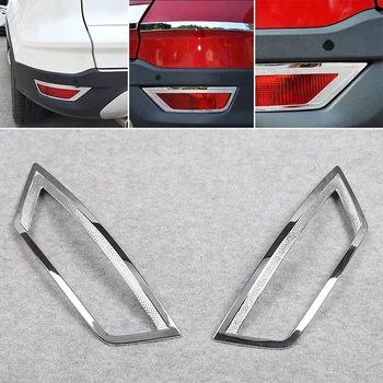 

Chrome Rear Fog Light Trim Cover Lamp For Ford Escape Kuga 2013-2019 Newest Brand New Value Replaces