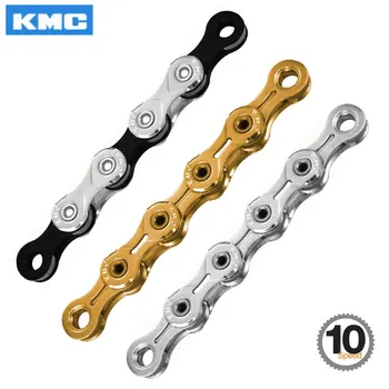 

KMC 10 Speed Bicycle Chain X10 X10EL X10SL MTB Road Bike X Bridge Trekking Commuting Cycle W/ Original MissingLinks Connectors