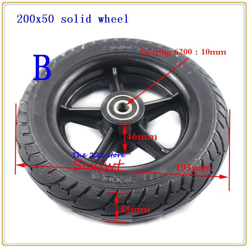 Покрышка для электроскутера с Ступицей Колеса " скутер 200x50 шины не инфляционные электрические колеса автомобиля взрывозащищенные колеса