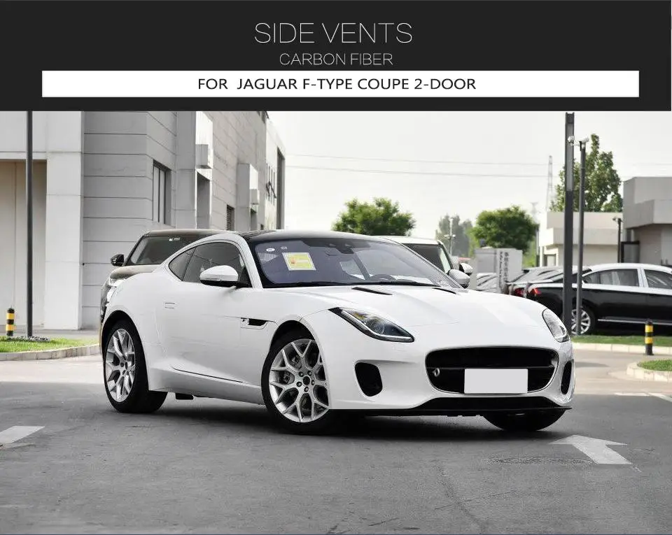 Боковые зеркала автомобиля Fender Накладка для Jaguar F-type 2013- углеродного волокна автомобиля стикер, спойлер крышка