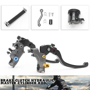 

Brake Motorcycle Front Handle Clutch Assembly Aluminum Alloy Oil Cup Refitting Accessories Pull Rod CNC Handle Universal