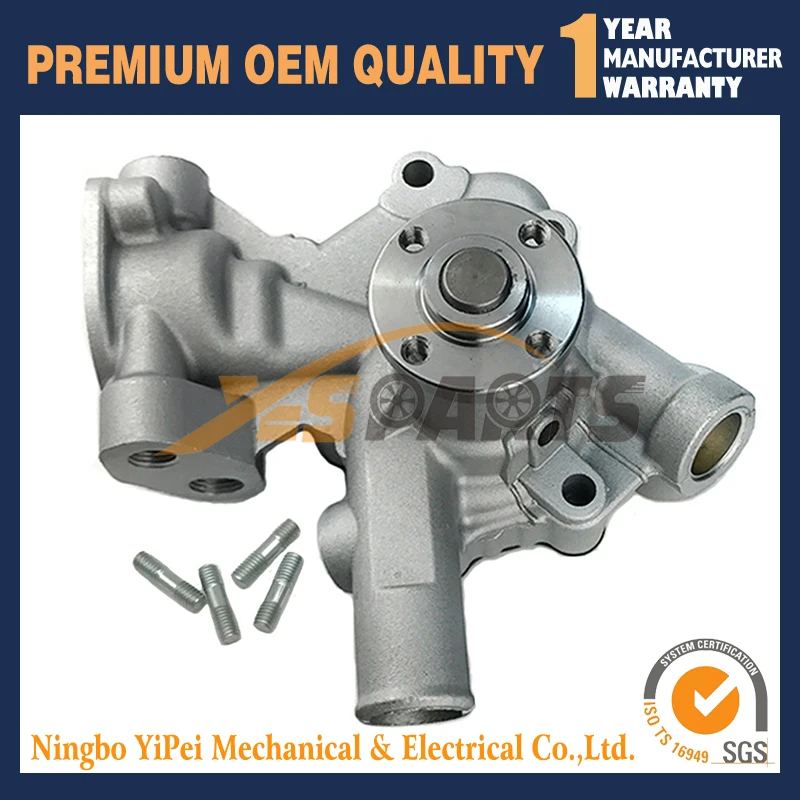 

Для двигателя Yanmar 2TNE68, водяной насос 119520-42000