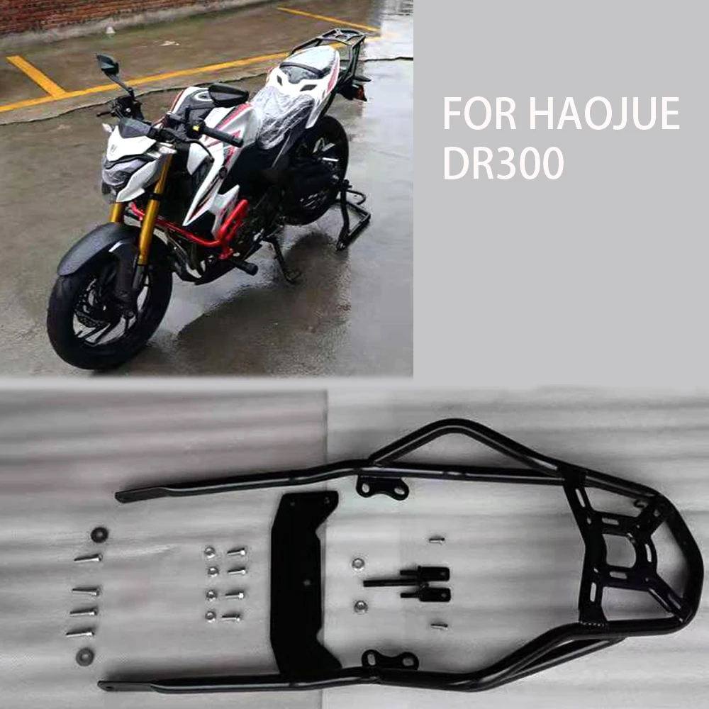Motorcycle Detachable Rear Luggage Cargo Shelf Rack Car Accessories Tools For Haojue Dr300 Dr 300 Covers Ornamental Mouldings Aliexpress Motorcycle Detachable Rear Luggage Cargo Shelf Rack Car Accessories Tools For Haojue Dr300 Dr 300 Covers Ornamental Mouldings Aliexpress