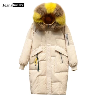 

Female Winter Big Fur Collar Down Jacket Women White Duck Down Warm Thicken Hooded Loose High Quality Long Coat Parka Jacket