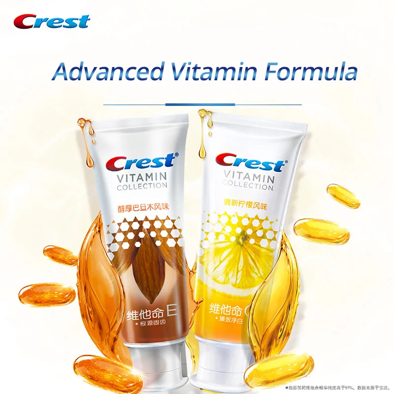 Оригинальная Витаминная зубная паста Crest Advanced Vitamin Formula Vit. E улучшает Стоматологическое сопротивление Вит. C отбеливание зубов с фторидом