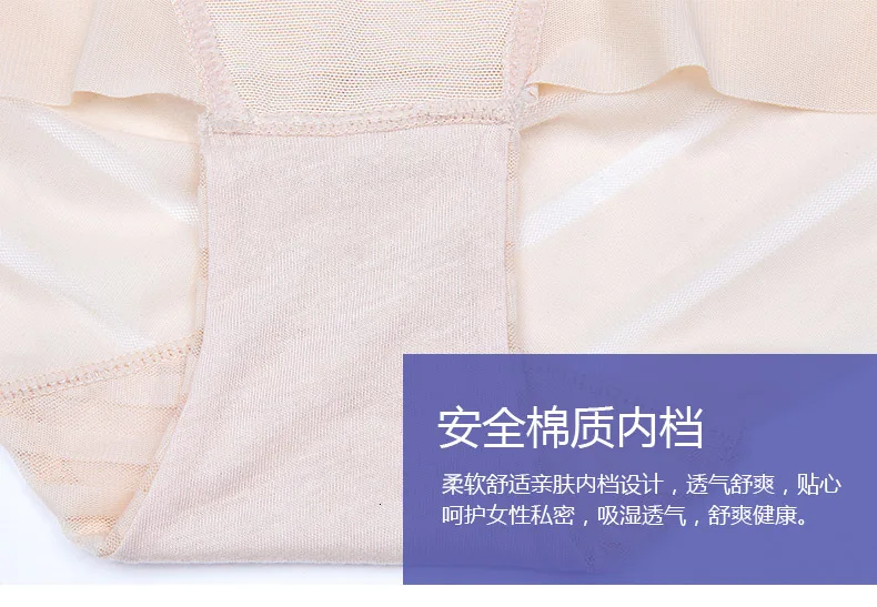 2 шт. Невидимые Брюки послеродовые Spanx Высокая талия лифтинг, ягодицы закрытие живота талии Формирование восстановление 7056SHB