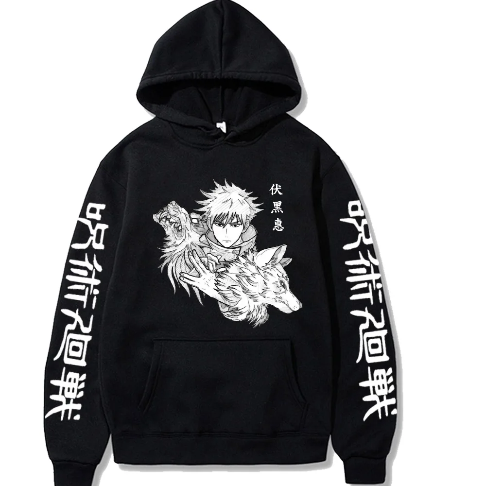 Sudadera con capucha de Anime para hombres y mujeres, jersey de jujutsu, kaisen, Fushiguro, Megumi, 2021