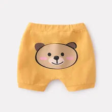 [618 Wholesale Summer Area Collar Coupon Full 300 150 Reduction] Newborns Big Pp Pants Half-Price Baby without Open Crotch in
