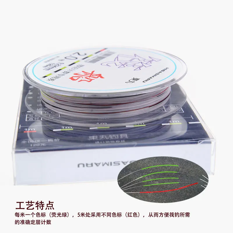 

Dong wan Fishing Line Raft Fishing Line Micro Lead Count Fishing Line 120m Per Meter Marking Raft Fishing Line Nylon Thread