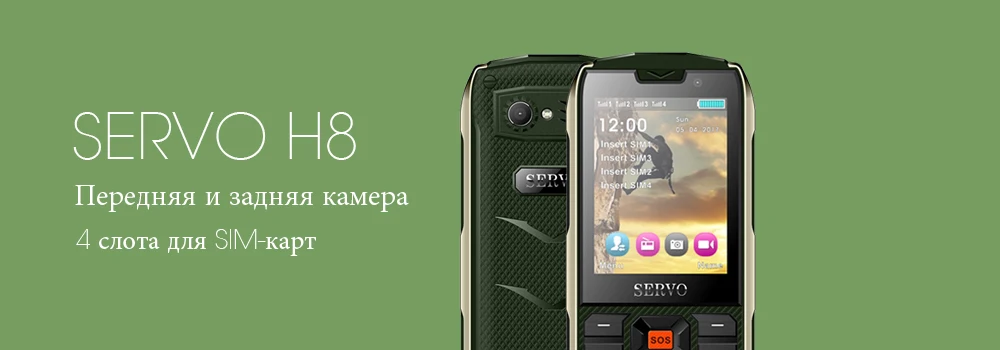 SERVO AURA вращающийся на 360 ° мини мобильный телефон один ключ рекордер две sim-карты вибрации маленький телефон bluetooth Dialer русский язык