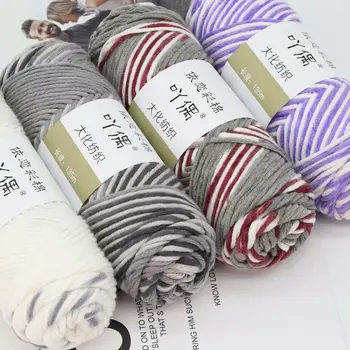 

5-Piece 8-Strand Attachment Lover Cotton Hand-Woven DIY Sweater Crochet Scarf Medium Thickness Doll Wool