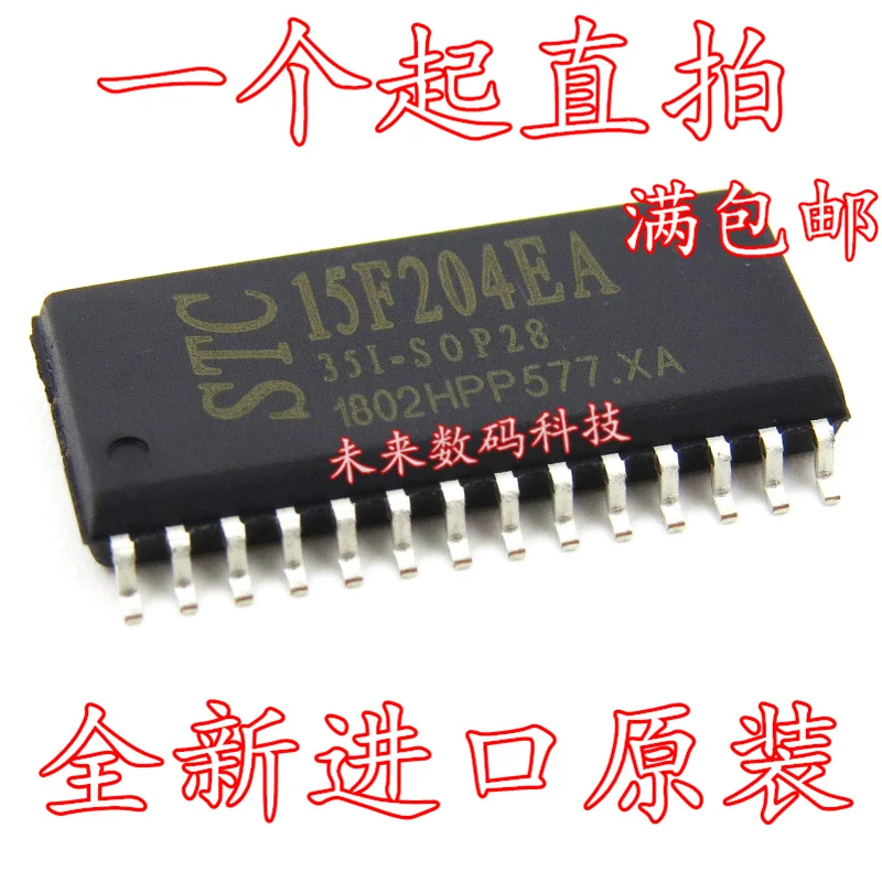 10 шт./лот STC15F204EA-35I-SOP28 SOP28
