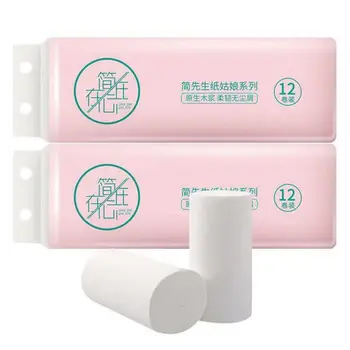 

12 Rolls Of Natural Toilet Paper low sensitivity toilet paper suitable for sensitive skin suit for home use