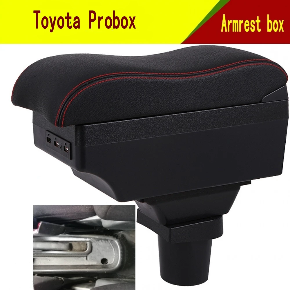 Подлокотник для Toyota Probox центральная консоль центральный контейнер хранения с