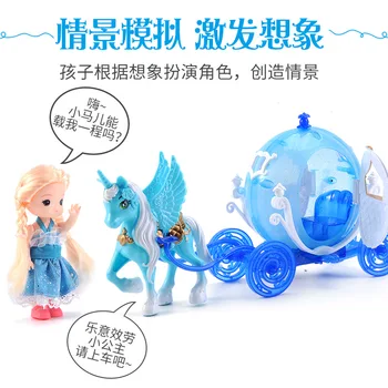 

Frozen fantasy lights can walk pumpkin carriage electric barbie dolls girls toys for every toy birthday present 15