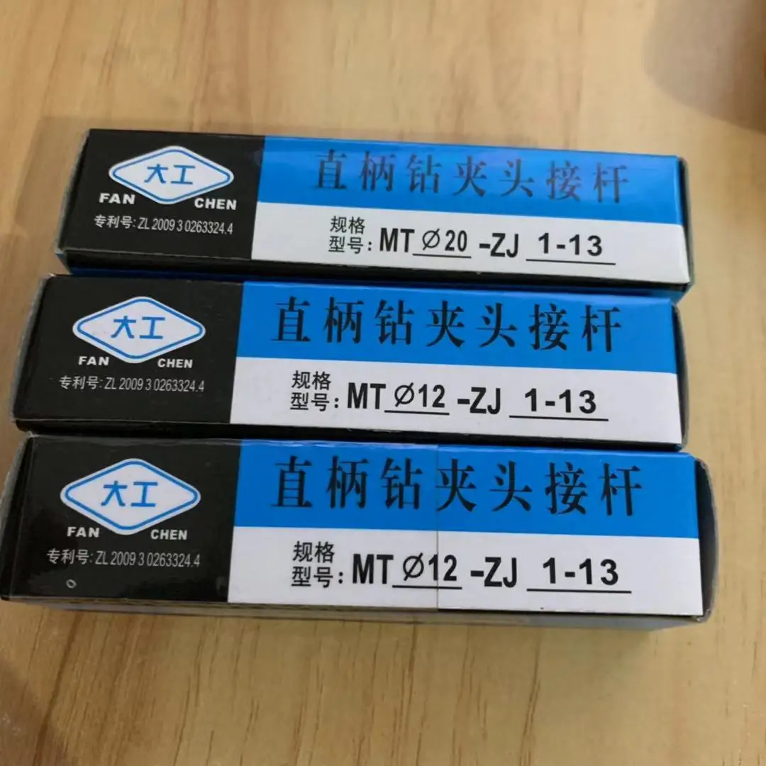 C20-ER32-50L+ 2 шт C12-B16(1-13 мм)+ C20-B16(1-13 мм)+ ER32UM гайка+ ER32 гаечный ключ