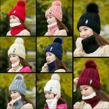 

Neck warm knitted winter hat Ski Cap for women girl wool beanies Skullies letter B velvet hat mask Bonnet scarf hat
