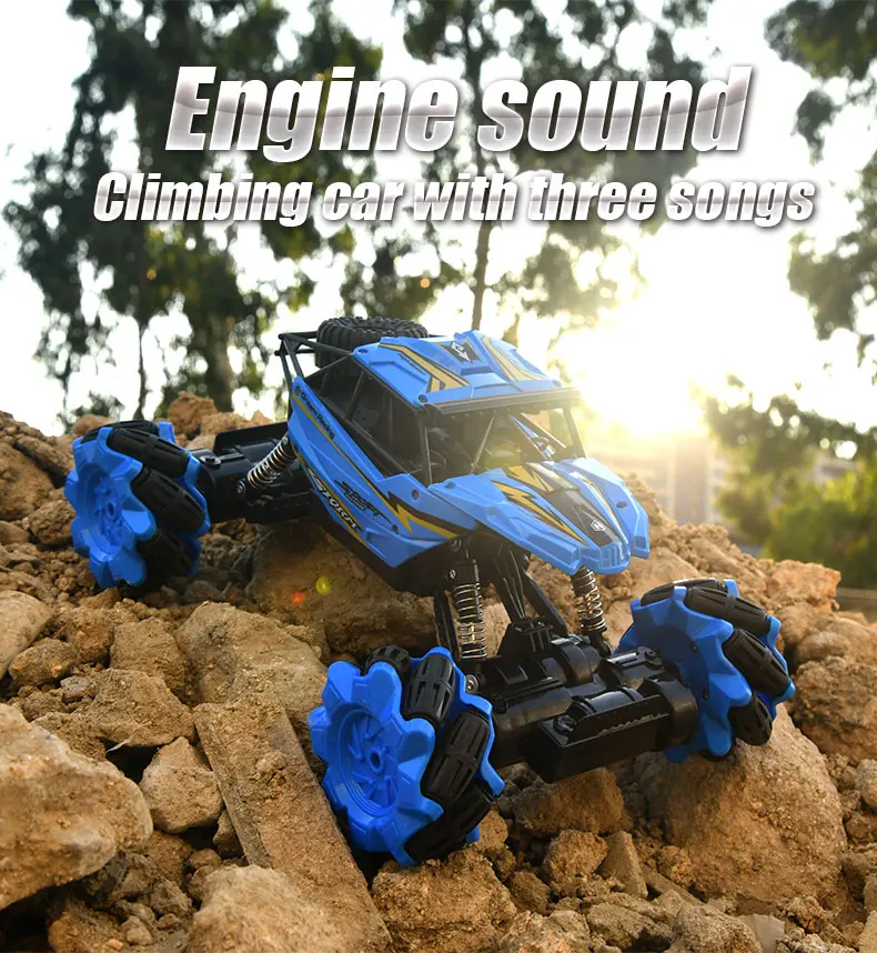 攀爬车详情改英文_07