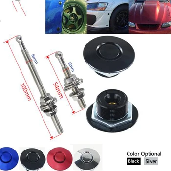 

Universal 1.25" 32mm Aluminum Push Button Billet Hood Pins Lock Clip Kit Car Quick Pins