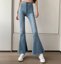 Skinny Jeans Woman Push Up 2020 Blue Women's Jeans High Waist Pants Sexy Streetwear Flare Pants Korean Autumn Winter