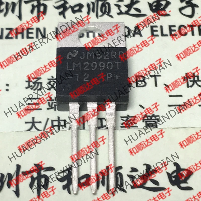 20 шт./лот LM2990T-12-220 12V 1.8A