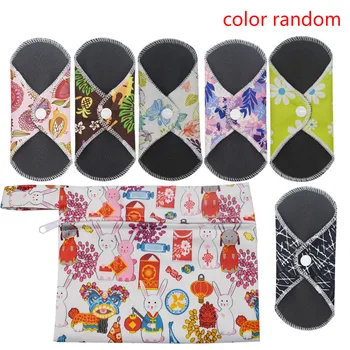

6 + 1 Women 's Washable Sanitary Towel Menstrual Pads Sanitary Napkin Cloth Resuable Bamboo Charcoal with 1 Mini Waterproof Bag