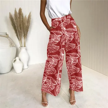 

Summer Leaf Print Loose Wide Leg Long Pants Elegant Women Casual Straight High Elastic Waist Bottoms Trousers Female Beach Pants
