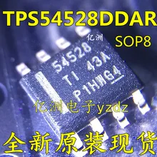5 шт./лот TPS54528DDAR TPS54528 SOP8