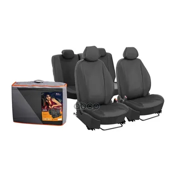 

Auto-covers Ford Focus II from 2004G. Lima 13 pieces back 1/3 eco leather perforated CEE airline art. accs-l-22