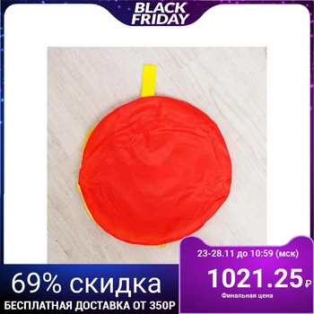 

Children's playpen, dry pool for balls "Pink" 120x120x38 cm 5119107
