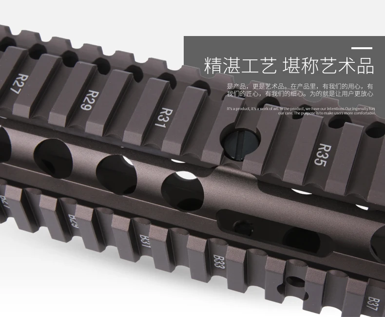 Mk18 защитная накладка Risii 7 дюймов 9 Air Soft тактическая черного цвета и Cb в наличии