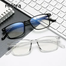 Ahora-Gafas de miopía TR90 ultraligeras para hombre y mujer, montura de lentes ópticas para miopía, con acabado cuadrado Simple, marcos de 0 a 4, 2020