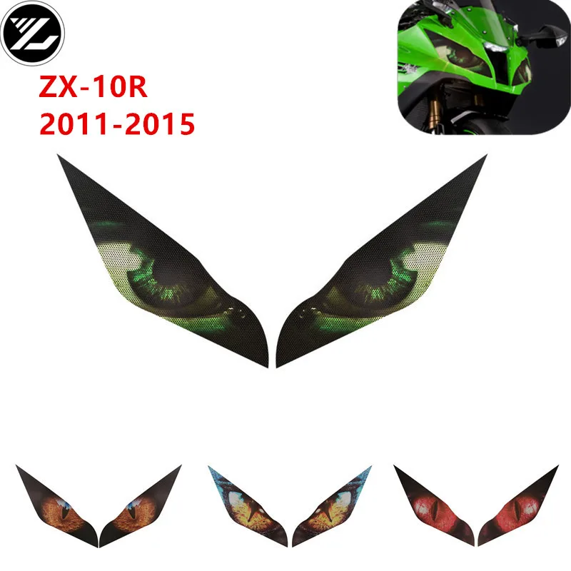 Для kawasaki ZX-10R ZX10R 2011-2015 2012 13 14 аксессуары для мотоциклов Защитная Наклейка на фару