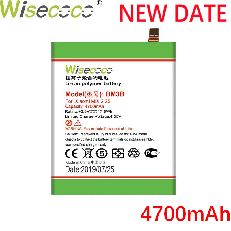 

WISECOCO 4700mAh BM3B Battery For Xiaomi Mi Mix 2S Mobile Phone In Stock Latest Production High Quality Battery+Tracking Number