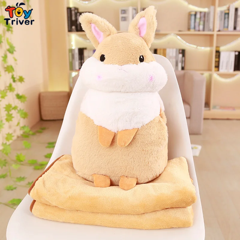 Kawaii Кролик плюшевая игрушка Triver портативное одеяло кукла руки грелка подушка дети мальчик девочка ковер офис Nap ковер подарок - Цвет: brown