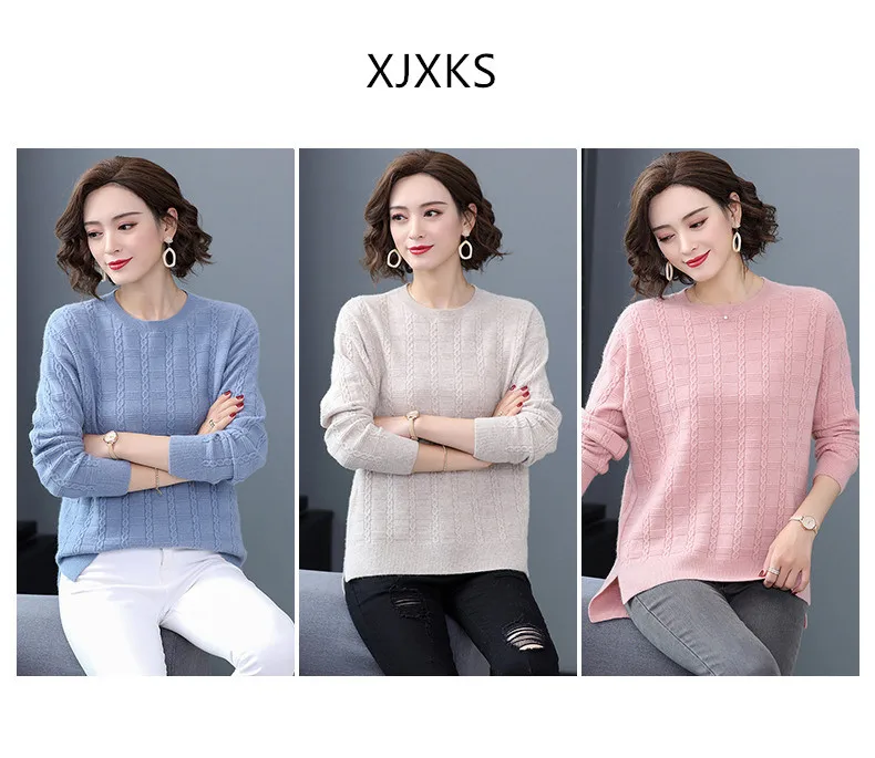 XJXKS, сплошной цвет, подходит ко всему, круглый вырез, длинный рукав, женский свитер,, осень, зима, новинка, шерсть, вязаный свитер, Женский пуловер