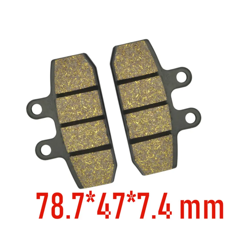 Передняя тормозная колодка для мотоцикла Honda CLR125 CRM125 90 00 MTX125R 87 89 NS125 85 NSR125R 88 01 NSR125F