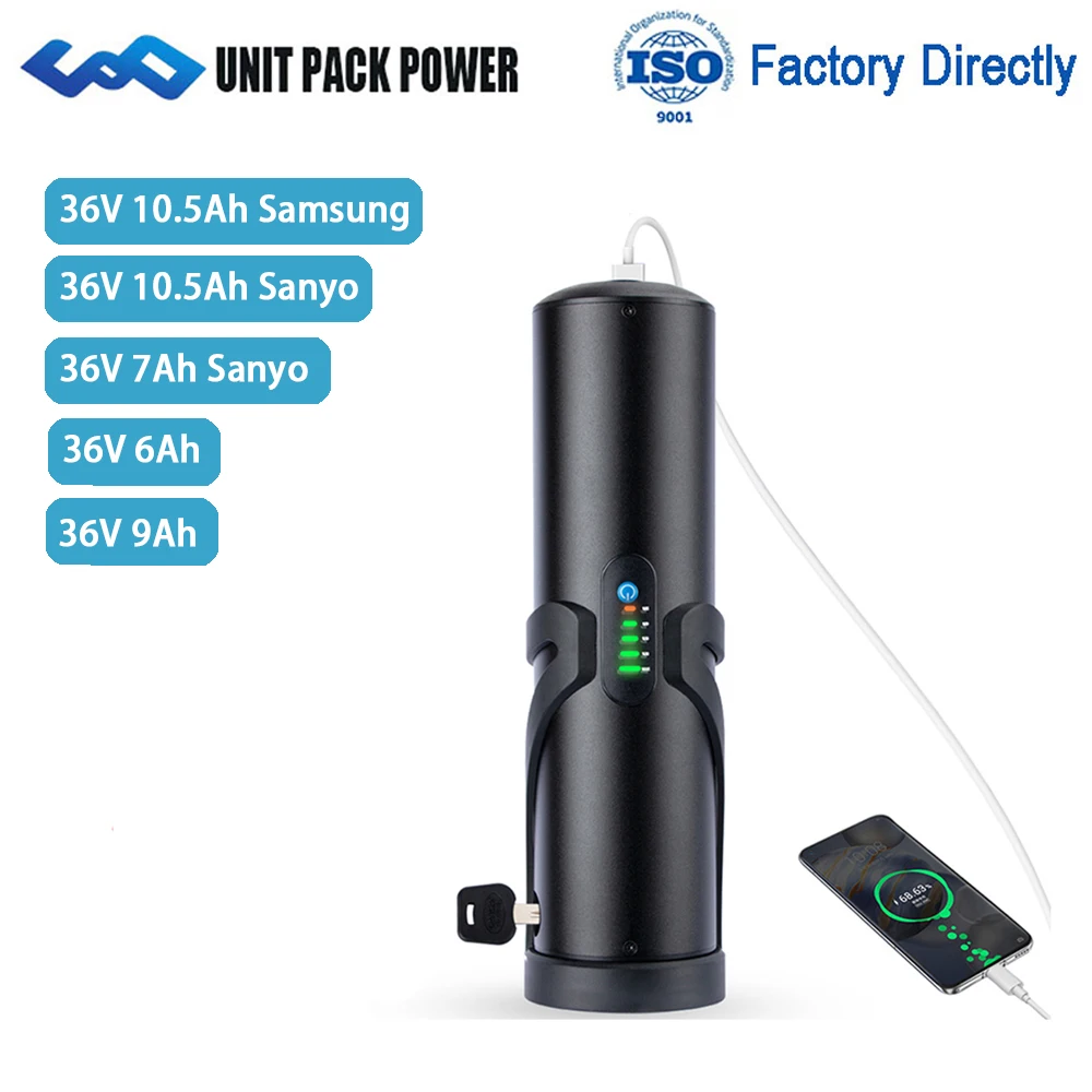 Bottle Ebike Battery Pack 36v 7ah 9ah Electric Bicycle Unit Pack Power