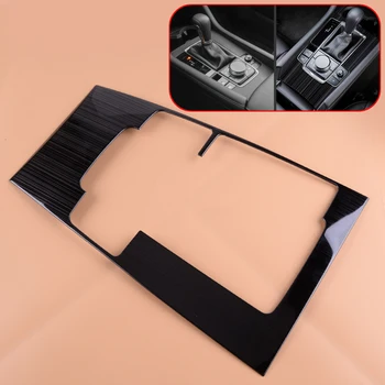 

CITALL Inner Stainless Steel Titanium Gear Shift Box Cover Trim Frame panel Trim fit for Mazda 3 2019 2020