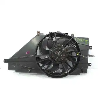 

SKL52 Electric Fan Ford Probe 2.5 V6 24v