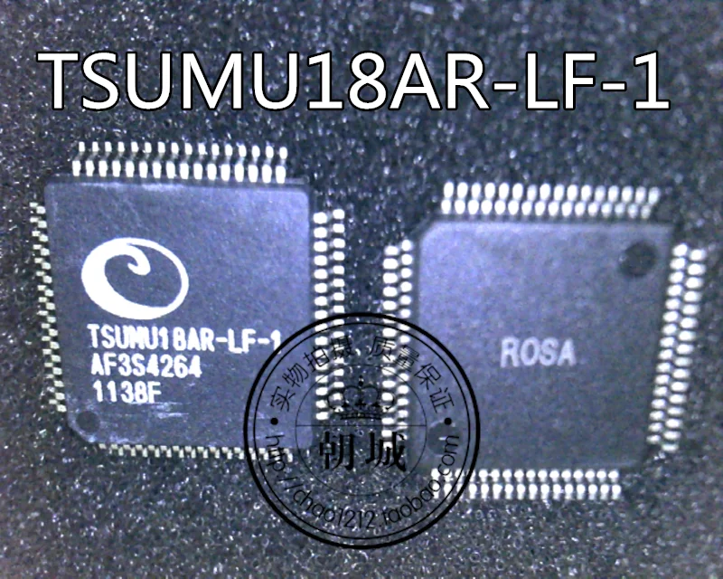 5pcs/lot TSUMU18NR-LF-1 TSUMU18AR-LF-1
