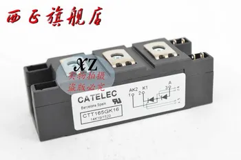 

CTT165GK12 authentic . Power . SCR module . Spot--XZQJD