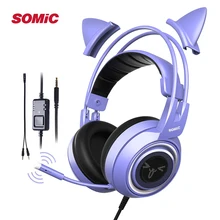 SOMIC Gaming Headset with Mic G951S Purple Stereo for PS4 PC Phone Detachable Cat Ear Headphone 3.5MM Noise Reduction Women Gift