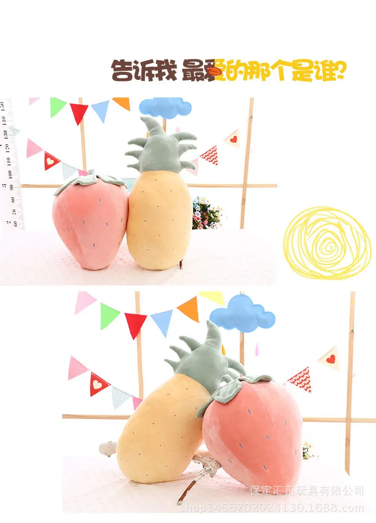 Model down Cotton Software Fruit Strawberry Pineapple Large Pillow Cushion Plush Toys Home Car Decoration